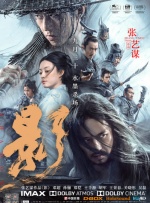 188437神秘大片