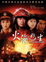 欧美极品xxxx