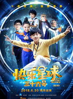 综合色久七七综合七七蜜芽