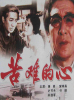国产精品大尺度尺度视频
