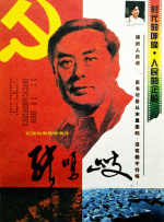 av大全免费在线观看