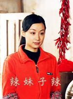国产三级精品在线