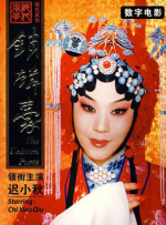 看片你懂的