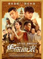 亚洲综合久久成人69