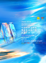 太后被皇上强肉h