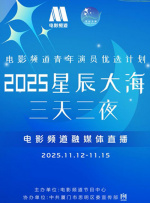 亚洲精品永久免费视频
