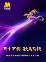 国产精品国产亚洲精品不卡
