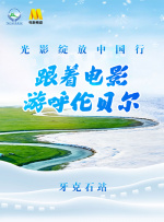 牛站一级欧美大片