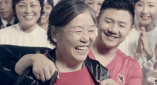 相约十月份