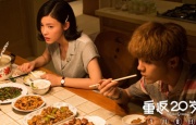 美女被到爽流