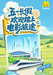 欧美黑大炮18p