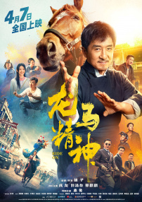 亚洲自拍激情