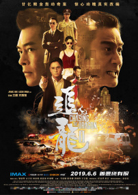 国产69精品久久久久9999小说