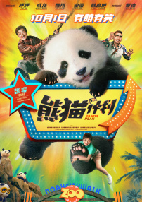 中文字幕亚洲无线码在线一区