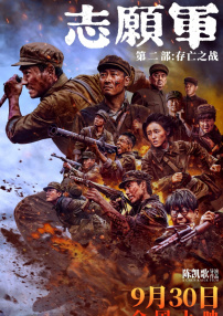 伊人久久亚洲综合天堂