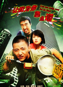 亚洲成人 一区二区三区