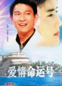贪图兄长