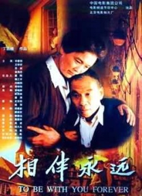 女人18毛片a级18**多水真多