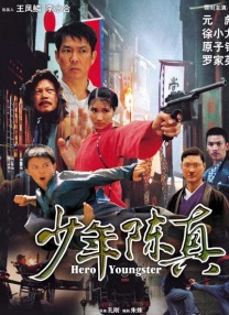 美女吃男生大jb的视频