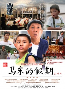 成人免费观看视频