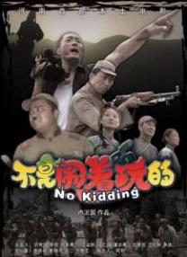 没有被爱过的女人
