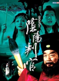 高清一区二区