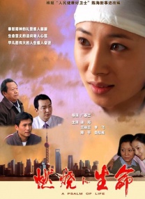 亚洲色图色