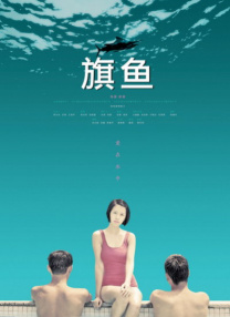 手机日韩看片