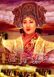 99久久精品国产高清一区二区