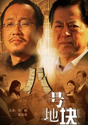 国产黄色片在线播放