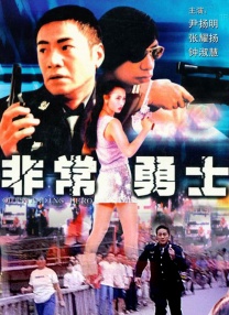 免费看一级黄色片