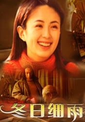 国产欧美一区二区精品性