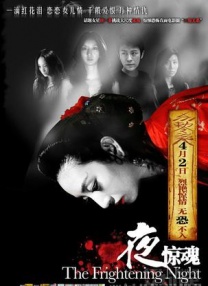 2个土叠一起叫什么字