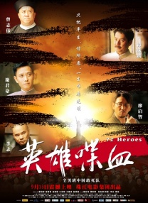 97超级碰碰碰久久久观看