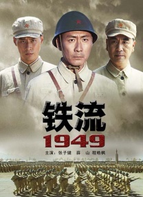 裙子下垂