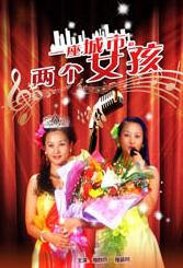 午夜18视频在线观看