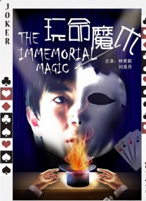 亚洲一区二区三区国产精品