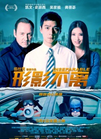 狠狠狠狠狠狠狠狠