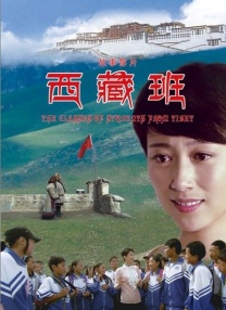 青青伊人轻