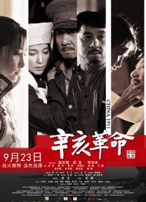 伊人成人在线观看