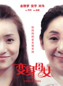四虎在线永久视频观看