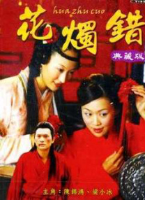 91高潮在线观看