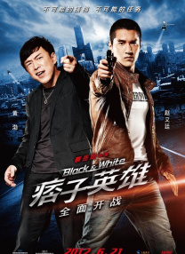 午夜dj影院在线观看完整版