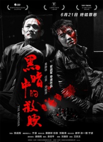 综合久久一区二区三区