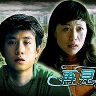 女子亲卫队原版电影全集