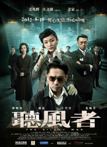 久草免费在线色站