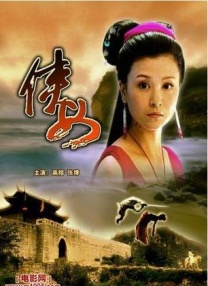 久热中文