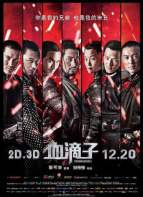打屁股xxx