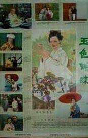 性亚洲专区