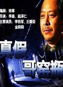 免费精品国产日韩热久久